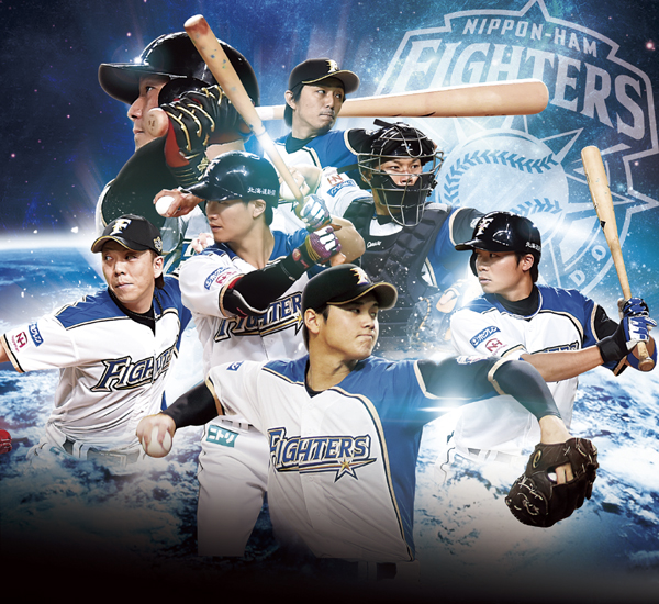 《先着20名限定》富山市民球場でプロ野球 パ・リーグ公式戦観戦!【日本ハムvs楽天】