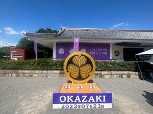 画像①
