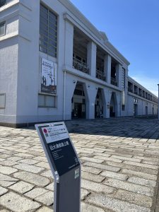 明治から昭和初期にかけて国際貿易港として繁栄した港町「門司」