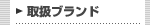 �戵�u�����h