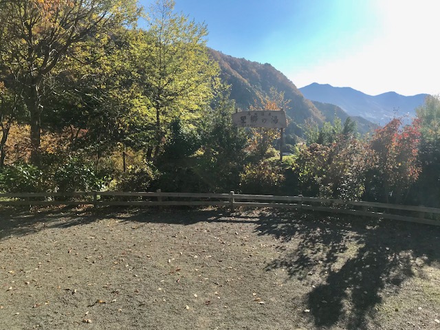 miyashita5